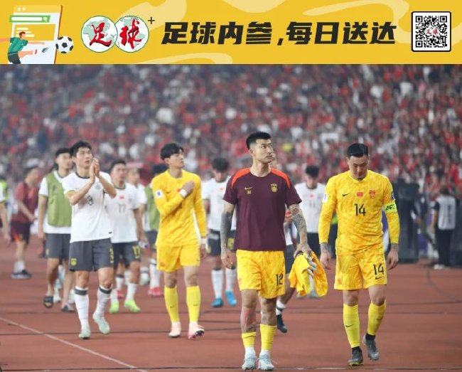国足2030路线图:全面换血倒计时,克雷桑或成归化关键棋