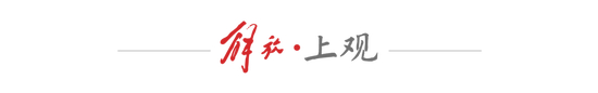 范志毅伍浩俱乐部双轨制青训:小学到大学升学通道打通,破解12岁退役怪圈 范志毅伍浩俱乐部双轨制青训:小学到大学升学通道打通,破解12岁退役怪圈