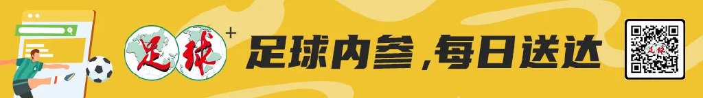 申花客战蓉城前夕:限制罗慕洛成胜负手,薛庆浩欲续零封 申花客战蓉城前夕:限制罗慕洛成胜负手,薛庆浩欲续零封