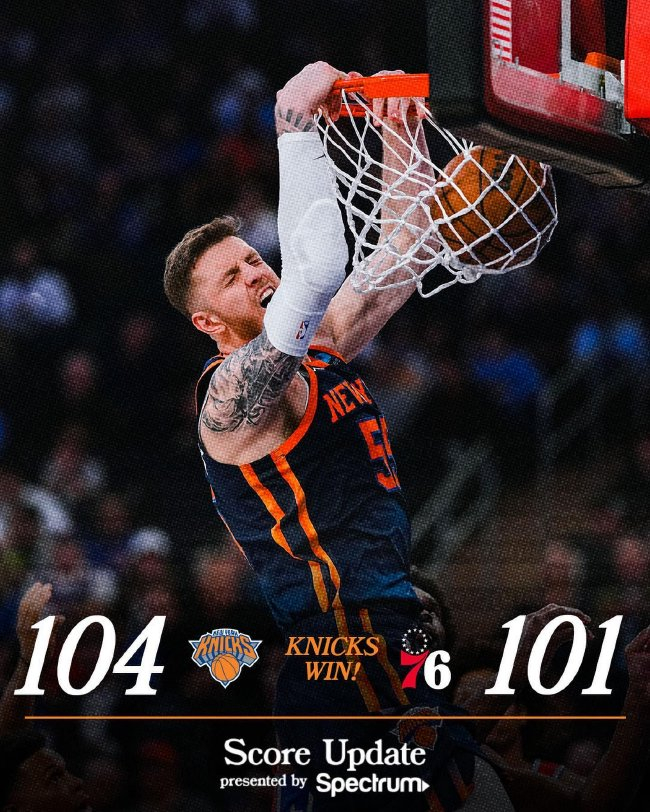 哈特21+15制胜前场篮板 尼克斯末节两记三分逆转76人2-0 哈特21+15制胜前场篮板 尼克斯末节两记三分逆转76人2-0