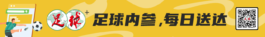 21岁张振阳补时第9分钟头球绝平,三镇4-4国安连追三球 21岁张振阳补时第9分钟头球绝平,三镇4-4国安连追三球