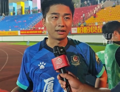 客场1-0龙岩,厦门队长戴与菱:人工场制约地面配合,后续将针对性训练