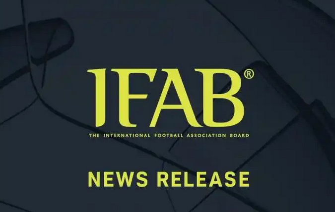 FIFA世界杯新规：定位球VAR可追溯取消进球，挡拆战术或遭封杀