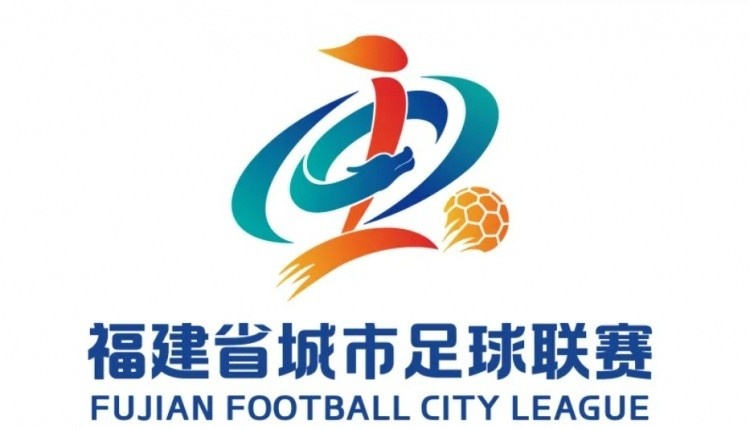 闽超第八轮延期至7月18日 因中考时间冲突