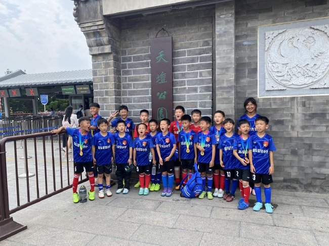 2026天坛杯:四队循环不设排名 张穆清宣誓做自己冠军 2026天坛杯:四队循环不设排名 张穆清宣誓做自己冠军